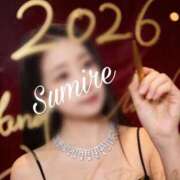 ヒメ日記 2026/01/04 15:29 投稿 白石 すみれ カサノヴァ