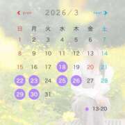 ヒメ日記 2026/03/18 20:09 投稿 白石 すみれ カサノヴァ