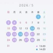 ヒメ日記 2026/05/14 18:49 投稿 白石 すみれ カサノヴァ
