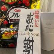 ヒメ日記 2025/01/15 08:53 投稿 なお 即トク奥さん