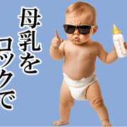 ヒメ日記 2025/05/03 09:26 投稿 なお 即トク奥さん