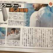 ヒメ日記 2025/06/26 13:29 投稿 なお 即トク奥さん