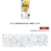 ヒメ日記 2025/07/03 23:21 投稿 なお 即トク奥さん