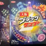 ヒメ日記 2025/08/04 14:45 投稿 なお 即トク奥さん
