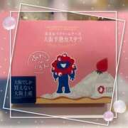 ヒメ日記 2025/09/06 05:50 投稿 なお 即トク奥さん