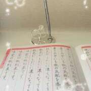 ヒメ日記 2025/09/27 11:13 投稿 なお 即トク奥さん