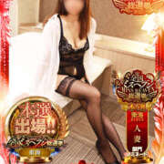 ヒメ日記 2025/11/23 22:57 投稿 なお 即トク奥さん