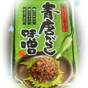 ヒメ日記 2025/11/25 09:11 投稿 なお 即トク奥さん