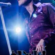 ヒメ日記 2025/11/30 17:49 投稿 なお 即トク奥さん