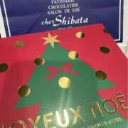 ヒメ日記 2025/12/29 01:52 投稿 なお 即トク奥さん