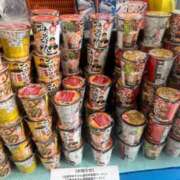 なお ありがとう 即トク奥さん