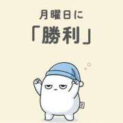 なお おはようございます 即トク奥さん