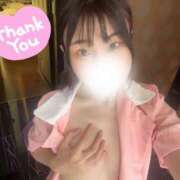 ヒメ日記 2025/05/25 13:56 投稿 ありあ 東京メンズボディクリニック TMBC 池袋店