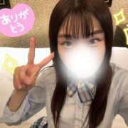 ヒメ日記 2025/06/17 19:19 投稿 ありあ 東京メンズボディクリニック TMBC 池袋店