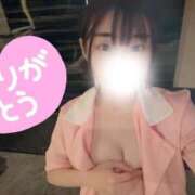 ヒメ日記 2026/01/19 17:20 投稿 ありあ 東京メンズボディクリニック TMBC 池袋店