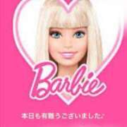 ヒメ日記 2024/12/27 00:03 投稿 じゅんな 熟女の風俗最終章 所沢店