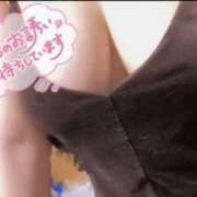 ヒメ日記 2024/12/21 19:45 投稿 星野えめ DEEPS成田店