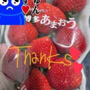 ヒメ日記 2025/01/19 13:35 投稿 星野えめ DEEPS成田店