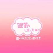 ヒメ日記 2025/03/11 03:00 投稿 りおん 和歌山ちゃんこ