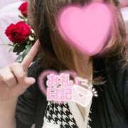 ヒメ日記 2025/03/28 18:35 投稿 りおん 和歌山ちゃんこ