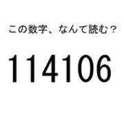 ヒメ日記 2024/07/19 11:25 投稿 樋口　あゆみ しこたま奥様 札幌店