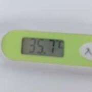 ヒメ日記 2025/05/14 16:46 投稿 宮沢　あおい つくば風俗エキスプレス   ヌキ坂46