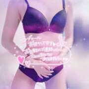 ヒメ日記 2026/03/29 15:25 投稿 宮沢　あおい つくば風俗エキスプレス   ヌキ坂46