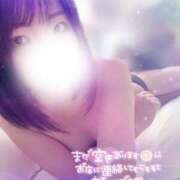 ヒメ日記 2026/04/20 00:04 投稿 宮沢　あおい つくば風俗エキスプレス   ヌキ坂46