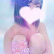 ヒメ日記 2026/04/21 15:26 投稿 宮沢　あおい つくば風俗エキスプレス   ヌキ坂46