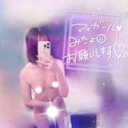 ヒメ日記 2026/04/26 18:07 投稿 宮沢　あおい つくば風俗エキスプレス   ヌキ坂46