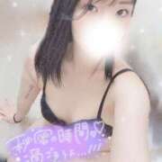 ヒメ日記 2026/05/26 00:05 投稿 宮沢　あおい つくば風俗エキスプレス   ヌキ坂46
