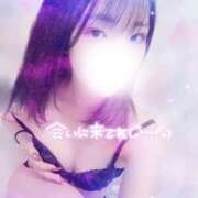 ヒメ日記 2026/05/31 21:04 投稿 宮沢　あおい つくば風俗エキスプレス   ヌキ坂46