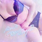 ヒメ日記 2026/06/13 15:04 投稿 宮沢　あおい つくば風俗エキスプレス   ヌキ坂46