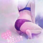 ヒメ日記 2026/06/14 21:06 投稿 宮沢　あおい つくば風俗エキスプレス   ヌキ坂46