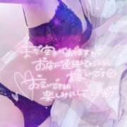 ヒメ日記 2026/06/19 21:05 投稿 宮沢　あおい つくば風俗エキスプレス   ヌキ坂46