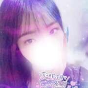 ヒメ日記 2026/06/20 00:05 投稿 宮沢　あおい つくば風俗エキスプレス   ヌキ坂46