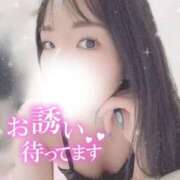 ヒメ日記 2026/07/08 15:05 投稿 宮沢　あおい つくば風俗エキスプレス   ヌキ坂46