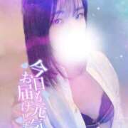 ヒメ日記 2026/07/08 21:05 投稿 宮沢　あおい つくば風俗エキスプレス   ヌキ坂46