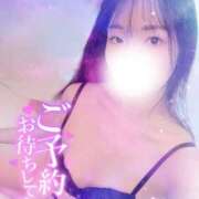 ヒメ日記 2026/07/29 16:14 投稿 宮沢　あおい つくば風俗エキスプレス   ヌキ坂46