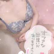 ヒメ日記 2026/08/14 15:04 投稿 宮沢　あおい つくば風俗エキスプレス   ヌキ坂46