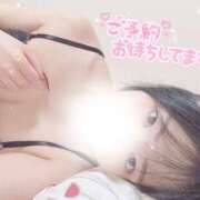 ヒメ日記 2026/08/15 21:04 投稿 宮沢　あおい つくば風俗エキスプレス   ヌキ坂46