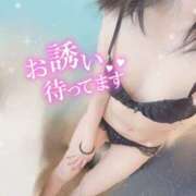 ヒメ日記 2026/08/24 18:05 投稿 宮沢　あおい つくば風俗エキスプレス   ヌキ坂46