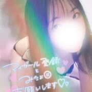 ヒメ日記 2026/08/31 00:05 投稿 宮沢　あおい つくば風俗エキスプレス   ヌキ坂46