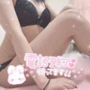 ヒメ日記 2026/08/31 18:05 投稿 宮沢　あおい つくば風俗エキスプレス   ヌキ坂46