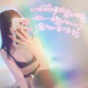 ヒメ日記 2026/08/31 21:05 投稿 宮沢　あおい つくば風俗エキスプレス   ヌキ坂46