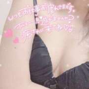 ヒメ日記 2026/09/03 00:06 投稿 宮沢　あおい つくば風俗エキスプレス   ヌキ坂46