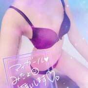 ヒメ日記 2026/09/04 00:05 投稿 宮沢　あおい つくば風俗エキスプレス   ヌキ坂46