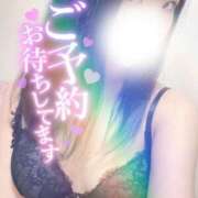 ヒメ日記 2026/09/05 15:04 投稿 宮沢　あおい つくば風俗エキスプレス   ヌキ坂46