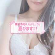 ヒメ日記 2025/12/02 21:17 投稿 えな 素人妻達☆マイふぇらレディー