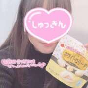 えな 到着♡ 素人妻達☆マイふぇらレディー